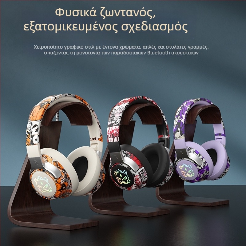 Ασύρματα gaming ακουστικά για κεφάλι με Bluetooth 5.4, εμβέλεια 10 μ, στερεο, διάρκεια μπαταρίας άνω των 8 ωρών
