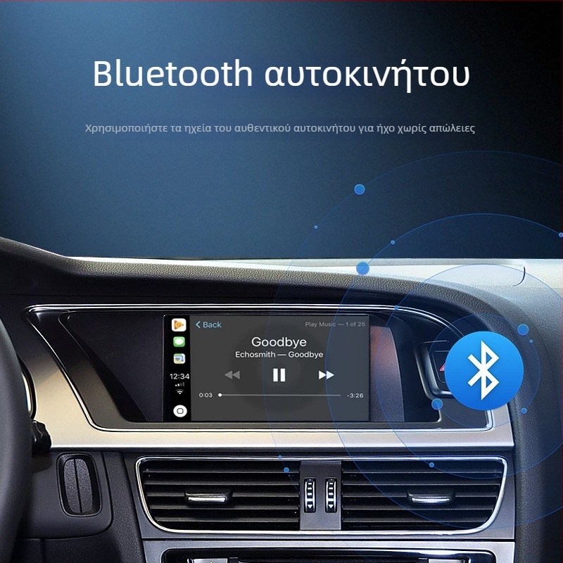 Ασύρματος δέκτης CarPlay/Android Auto για Audi - EC13-C, διπύρηνος επεξεργαστής, 1GB RAM, ασύρματη διεπαφή, capacitive οθόνη αφής