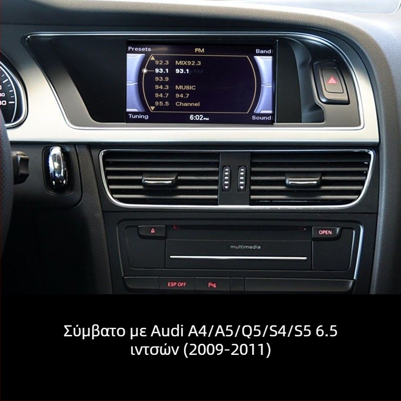 Ασύρματος δέκτης CarPlay/Android Auto για Audi - EC13-C, διπύρηνος επεξεργαστής, 1GB RAM, ασύρματη διεπαφή, capacitive οθόνη αφής
