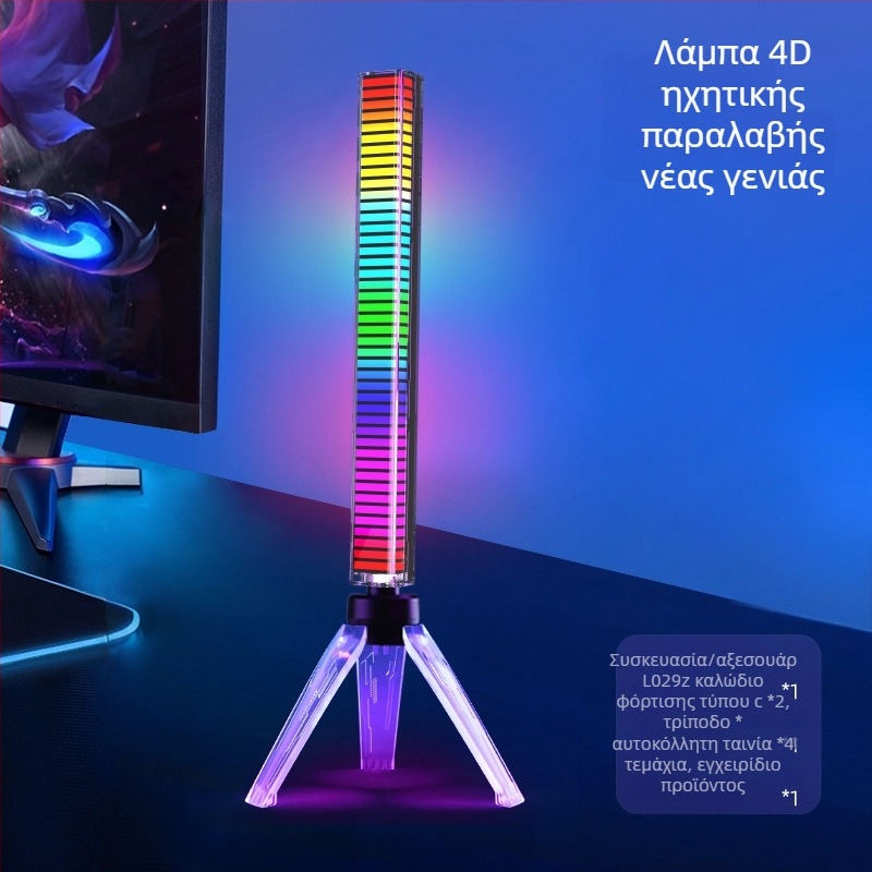 3D RGB φως με αντίδραση στον ήχο, φωνητικός έλεγχος, ατμοσφαιρικός φωτισμός αυτοκινήτου για μουσικό ρυθμό