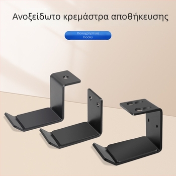 Επιτραπέζιο στήριγμα ακουστικών, μεταλλικό, μοντέλο HH-009, χωρίς τρύπες, καθολική συμβατότητα