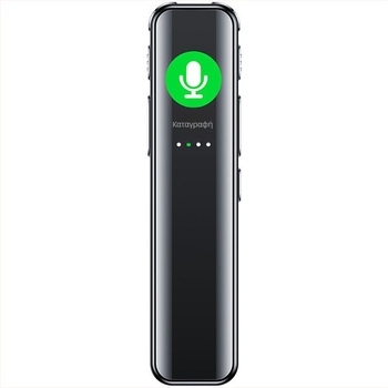 Φορητός επαγγελματικός καταγραφέας φωνής με HD μείωση θορύβου για δικηγόρους και συναντήσεις, έτοιμος για μεταγραφή (Χωρίς υποστήριξη εξωτερικής μνήμης; Χωρίς καταγραφή βίντεο; Όχι OEM; Δεν είναι δυνατή η εκτύπωση λογοτύπου; Χωρίς εγγύηση)