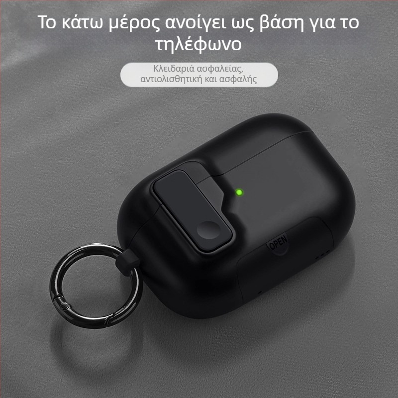 Θήκη προστασίας TPU για AirPods – Πολυλειτουργική, Φορητή, universal; Χύτευση με έγχυση, Συμβατό με Apple και Huawei