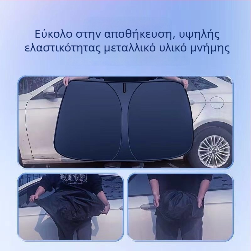 Jasdy Πανκαλυπτικό σκίαστρο ήλιου αυτοκινήτου για μπροστινό παρμπρίζ, αλουμινόφυλλο, καρό μοτίβο, απλός σχεδιασμός, εγκατάσταση με ενσωματωμένη κάρτα