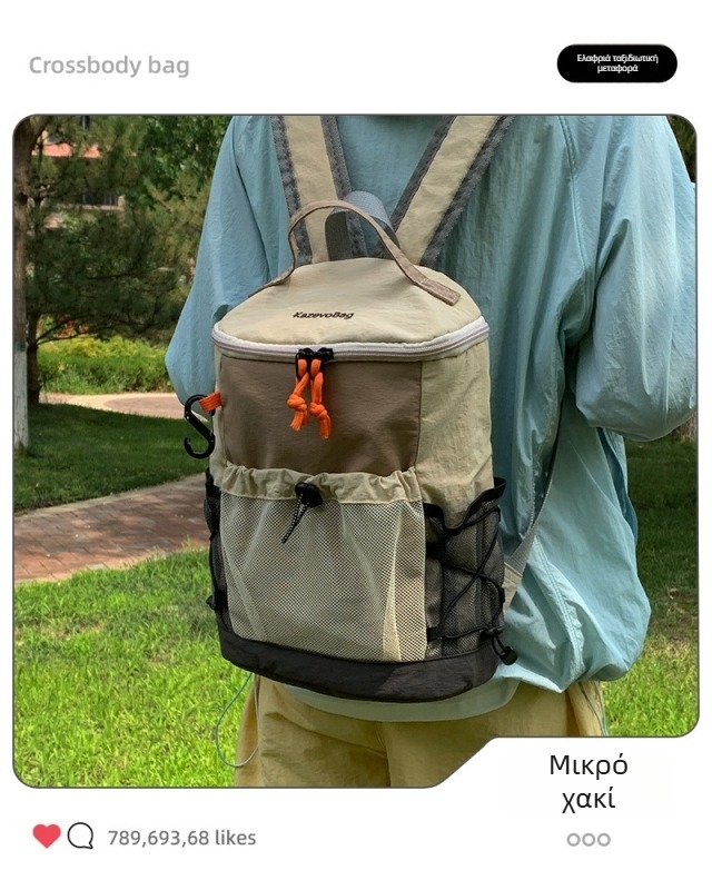 Σακίδιο Nothing - Unisex, Oxford ύφασμα, μείωση βάρους, νεανικό campus στυλ, κατάλληλο για σχολική εκπαίδευση