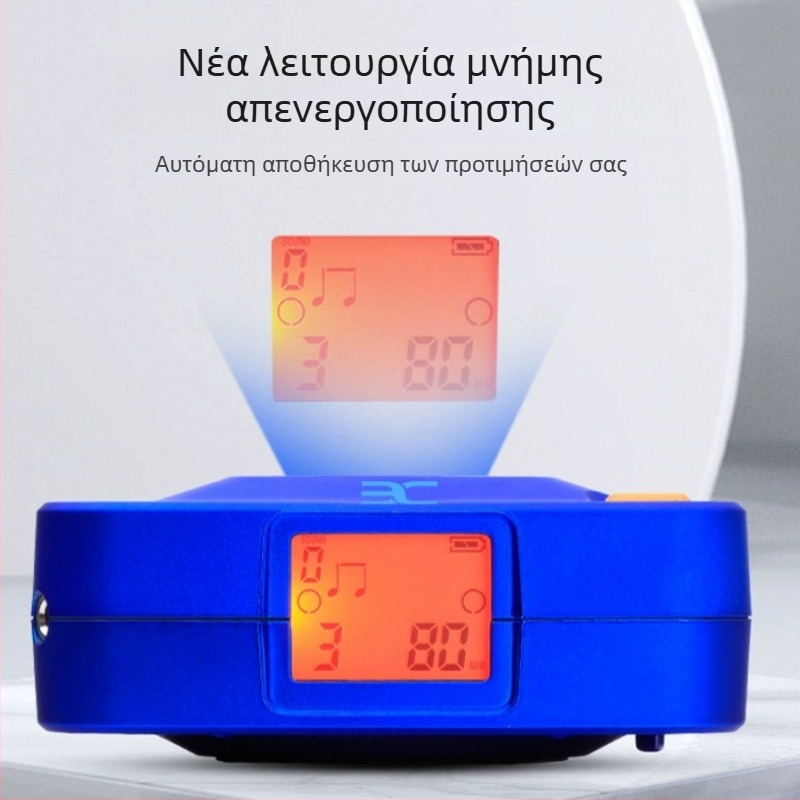Eno EM-688 Ηλεκτρονικός μετρονόμος με tuner και μεταβλητό ήχο για πιάνο, κιθάρα, Guzheng, Pipa, Erhu και τύμπανα – μετρονόμος πολλών οργάνων για μουσικές εξετάσεις