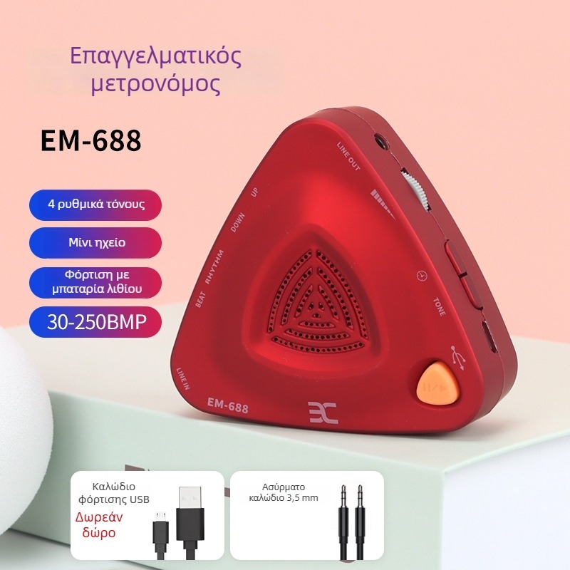 Eno EM-688 Ηλεκτρονικός μετρονόμος με tuner και μεταβλητό ήχο για πιάνο, κιθάρα, Guzheng, Pipa, Erhu και τύμπανα – μετρονόμος πολλών οργάνων για μουσικές εξετάσεις