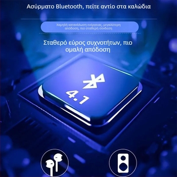 MP4 Bluetooth E-book MP3 Player με στυλό εγγραφής για χρήση στην τάξη