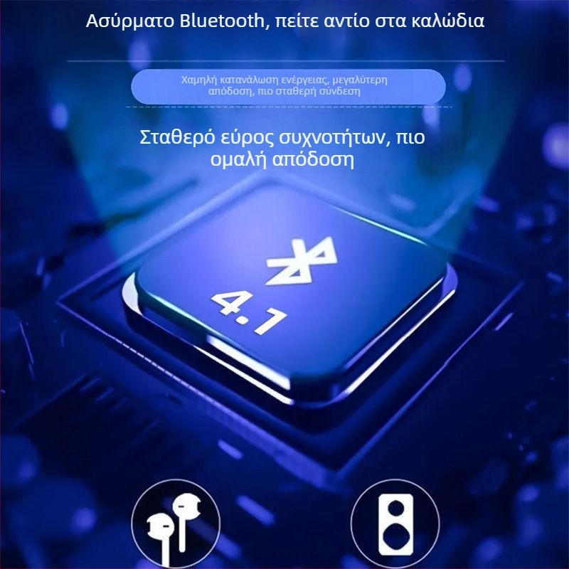 MP4 Bluetooth E-book MP3 Player με στυλό εγγραφής για χρήση στην τάξη