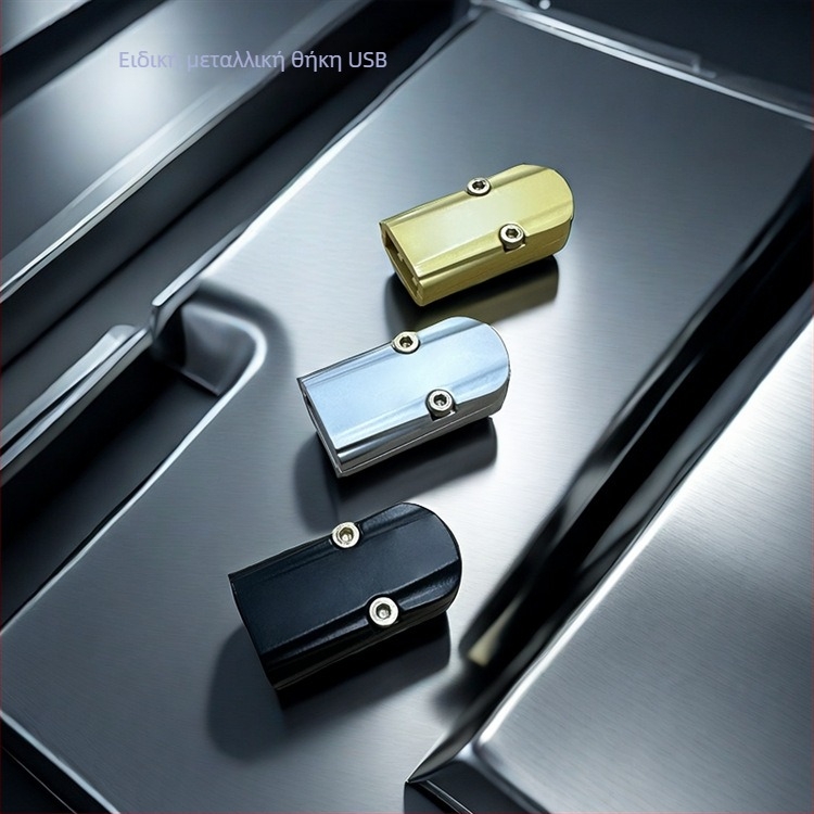 Type-C USB βύσμα με μεταλλικό DIY περίβλημα – αξεσουάρ καλωδίου πληκτρολογίου, RoHS πιστοποιημένο