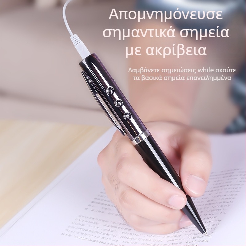 MP3 στυλό με TF κάρτα, USB 2.0, 3,5 mm ακουστικό βύσμα, αναπαραγωγή MP3, κλιπ