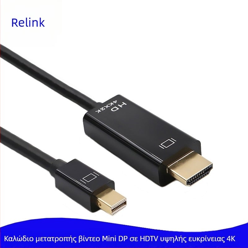Καλώδιο μετατροπέας Mini DisplayPort προς HDMI, 4K*2K@30Hz, AS719, Μήκος 1m/1.8m/3m