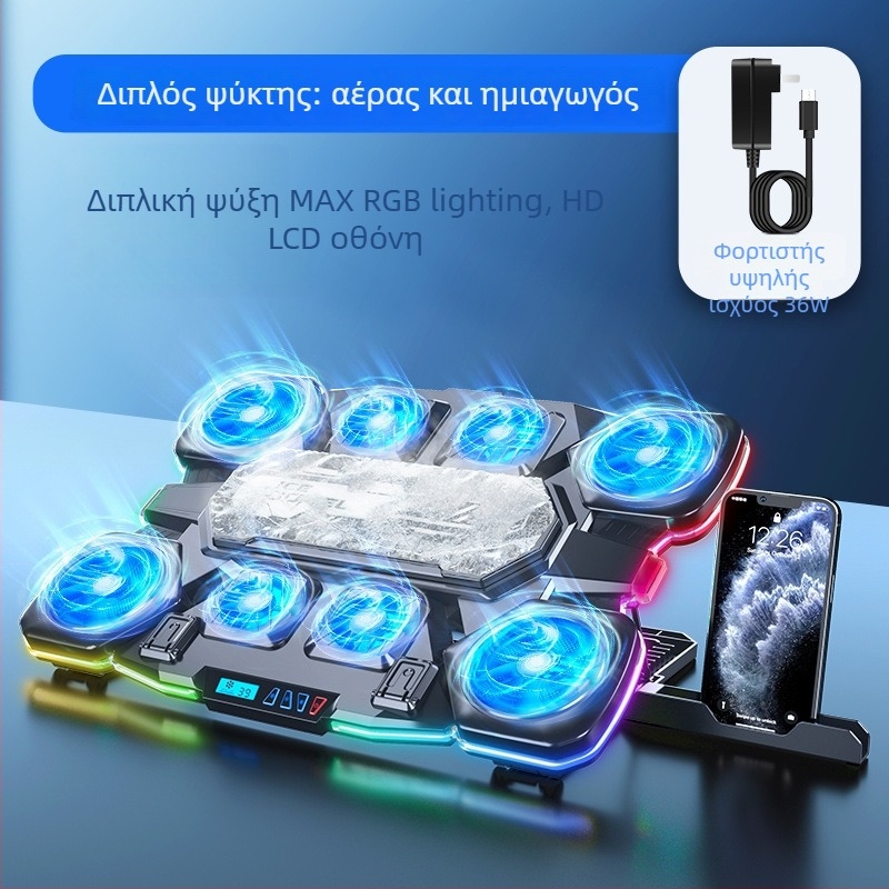 Βάση ψύξης φορητού υπολογιστή με ημιαγωγική ψύξη (Μοντέλο: Q10; Μάρκα: Ice coorel/core ice zone; Απορρόφηση θερμότητας: ημιαγωγική ψύξη)