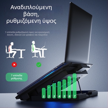 N22 ψύκτης φορητού υπολογιστή με δύο ανεμιστήρες, ABS περίβλημα, ψύξη με ψύκτρα