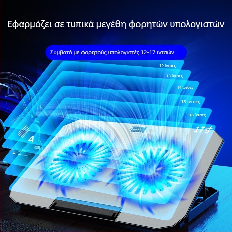 N22 ψύκτης φορητού υπολογιστή με δύο ανεμιστήρες, ABS περίβλημα, ψύξη με ψύκτρα