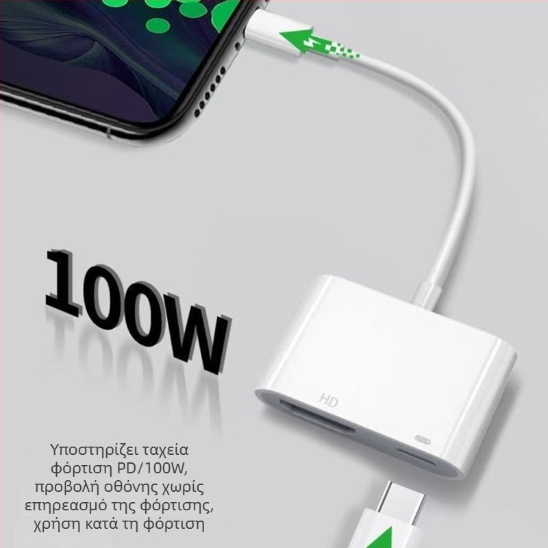 Καλώδιο αντάπτορα Type-C σε HDMI – υποστήριξη 4K, HDMI διεπαφή, ταχύτητα 5 Gbps, μήκος 0,1 m