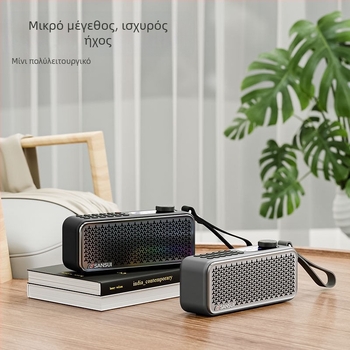 Landscape F60 φορητό Bluetooth ραδιόφωνο με USB διεπαφή, ψηφιακή οθόνη, TF κάρτα, δυνατότητα εγγραφής, 8W