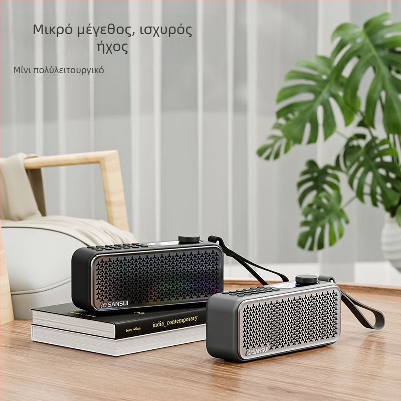 Landscape F60 φορητό Bluetooth ραδιόφωνο με USB διεπαφή, ψηφιακή οθόνη, TF κάρτα, δυνατότητα εγγραφής, 8W