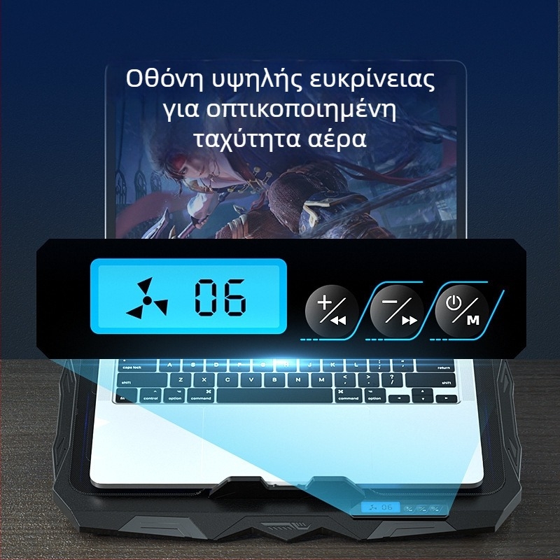 Ψύκτης φορητού υπολογιστή S18f4 με τέσσερις ρυθμιζόμενους ανεμιστήρες και ρυθμιζόμενο ύψος βάσης; αερόψυξη, μεταλλικό πλέγμα + πλαστικό.