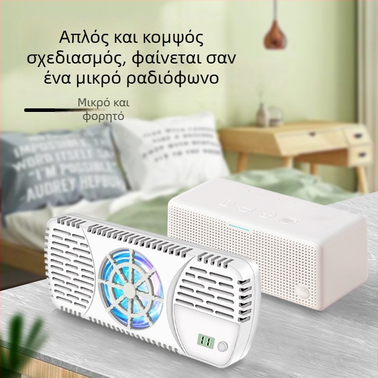 Βάση ψύξης για φορητό υπολογιστή με 1 ανεμιστήρα, ABS + αλουμίνιο, ψύκτης, συμβατό με φορητό υπολογιστή, ultrabook, Playbook