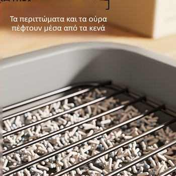 Τουαλέτα σκύλου για μεσαίου μεγέθους και μικρού μεγέθους σκύλους — ABS πλαστικό