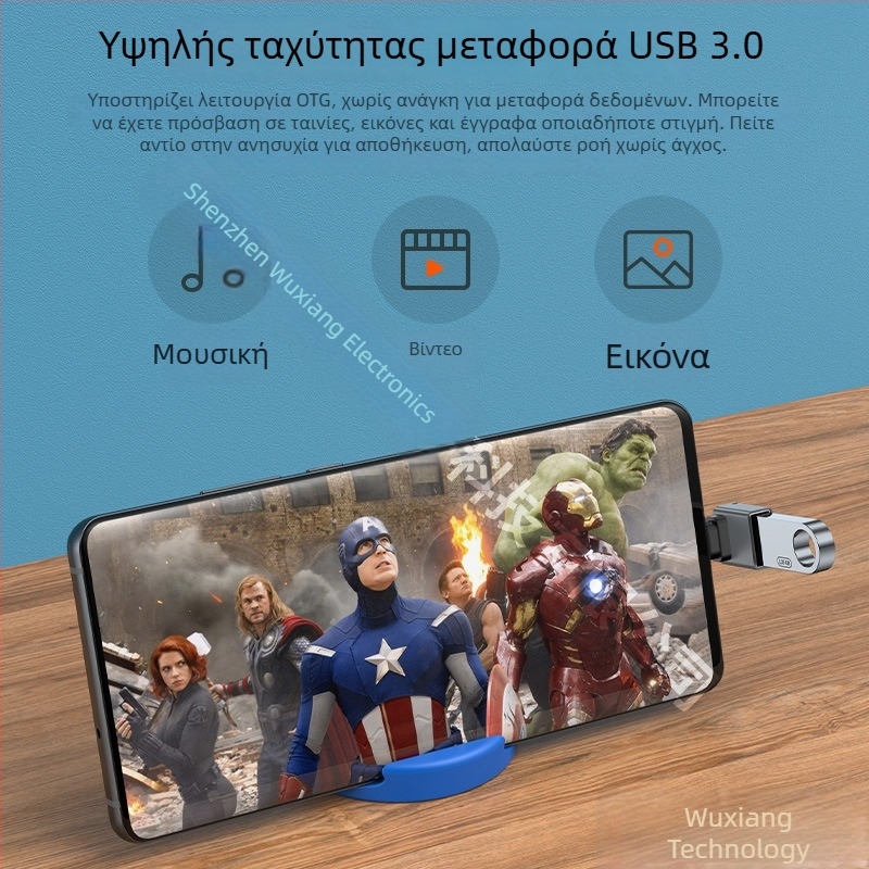 Μετατροπέας Type-C σε USB 3.0, γωνία 90°, Type-C αρσενικό προς USB-A θηλυκό, χαλκού πυρήνας, USB 3.0