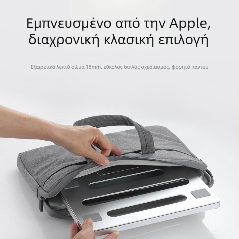 Βάση ψύξης για λάπτοπ H12, κράμα αλουμινίου, οπές εξαερισμού, σταθερός σχεδιασμός, βάρος 610 g ± 10 g.