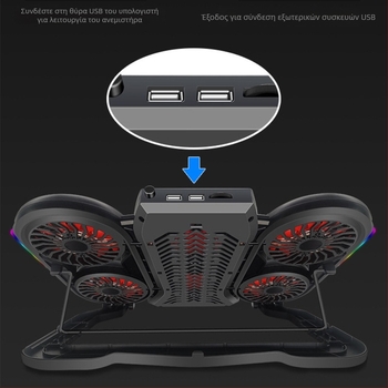 Ψύκτρα φορητού υπολογιστή Q6 με 6 ανεμιστήρες, βάση ψύξης για notebooks, ultrabooks, playbooks