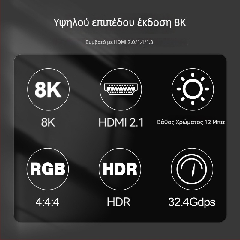 Καλώδιο μετατροπής Mini DisplayPort σε HDMI, χαλκός πυρήνας, 32,4 Gbps, μήκη 0,2–2 m, συμβατό με υπολογιστές, οθόνες, προβολείς, τηλεοράσεις, φορητούς υπολογιστές και Microsoft Surface