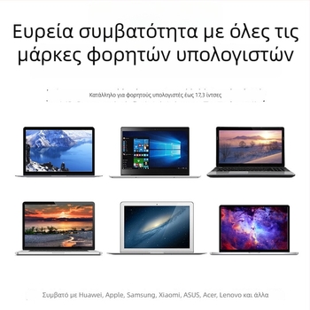 Βάση ψύξης λάπτοπ από κράμα αλουμινίου, πτυσσόμενη PL1, 395 g, συμβατή με λάπτοπ