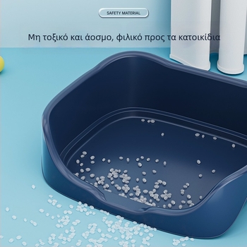 Τουαλέτα σκύλων με σύστημα ξεπλύματος, ABS πλαστικό