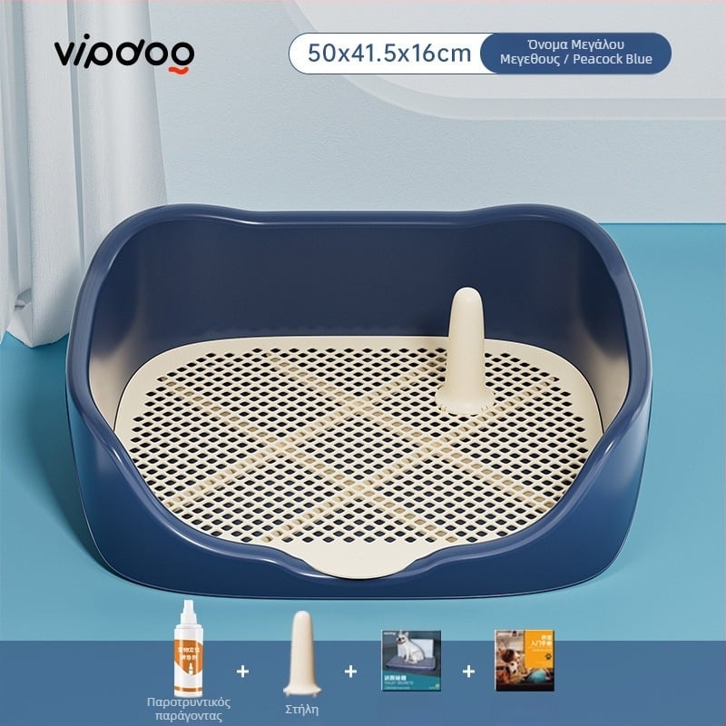 Τουαλέτα σκύλων με σύστημα ξεπλύματος, ABS πλαστικό