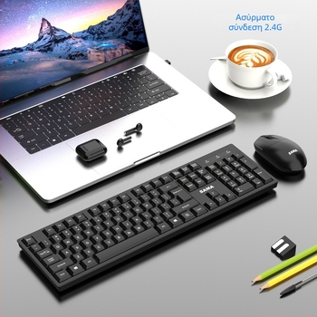 Viper GW1500 υπερλεπτος ασύρματος σετ πληκτρολογίου και ποντικιού, κυκλοφόρησε το 2023, βάρος 0,5