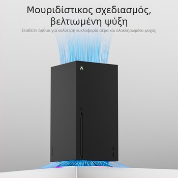 Xbox Series X βάση ψύξης με RGB φωτισμό και κάθετη στήριξη; Υλικό ABS; Διασύνδεση USB-C; Ψύξη και αποθήκευση