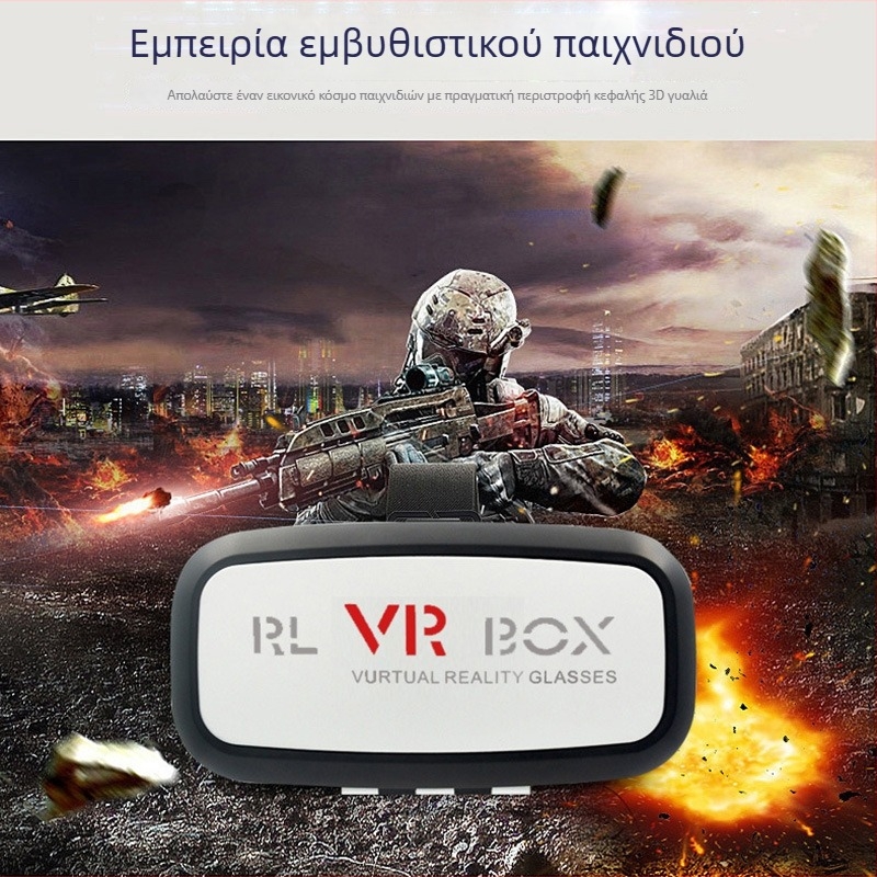 RL VR BOX VR headset για smartphone, πεδίο θέατος 80°, πλαστικό σώμα, 500 g, διαστάσεις 15.5×20×11 cm