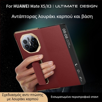 Θήκη Huawei Mate X5 με flip-top, τεχνητό δέρμα, ηλεκτροπλατίωση, επιχειρηματικό στυλ