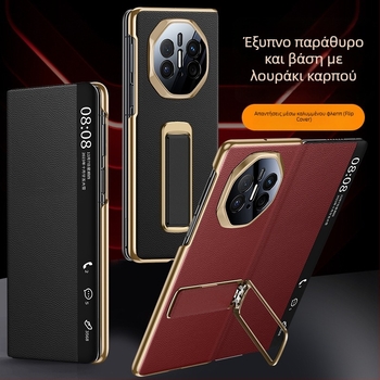 Θήκη Huawei Mate X5 με flip-top, τεχνητό δέρμα, ηλεκτροπλατίωση, επιχειρηματικό στυλ
