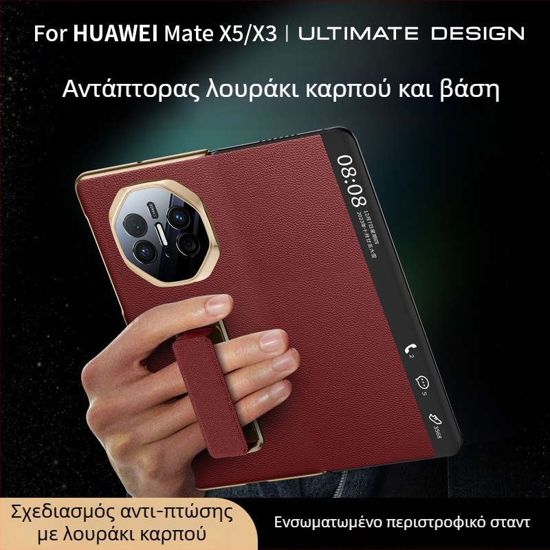 Θήκη Huawei Mate X5 με flip-top, τεχνητό δέρμα, ηλεκτροπλατίωση, επιχειρηματικό στυλ