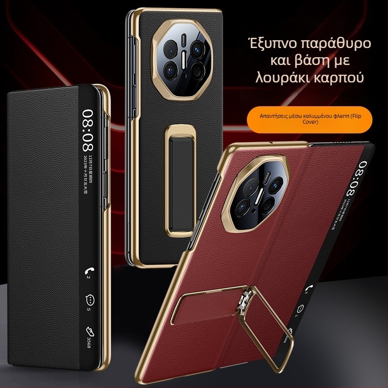 Θήκη Huawei Mate X5 με flip-top, τεχνητό δέρμα, ηλεκτροπλατίωση, επιχειρηματικό στυλ