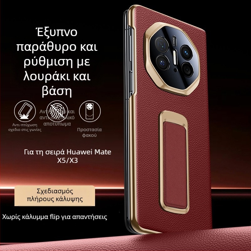 Θήκη Huawei Mate X5 με flip-top, τεχνητό δέρμα, ηλεκτροπλατίωση, επιχειρηματικό στυλ