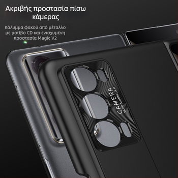 Θήκη με στήριγμα για Huawei Magic V2, ultra-λεπτή, PC υλικό, ματ φινίρισμα, προστασία από πτώσεις