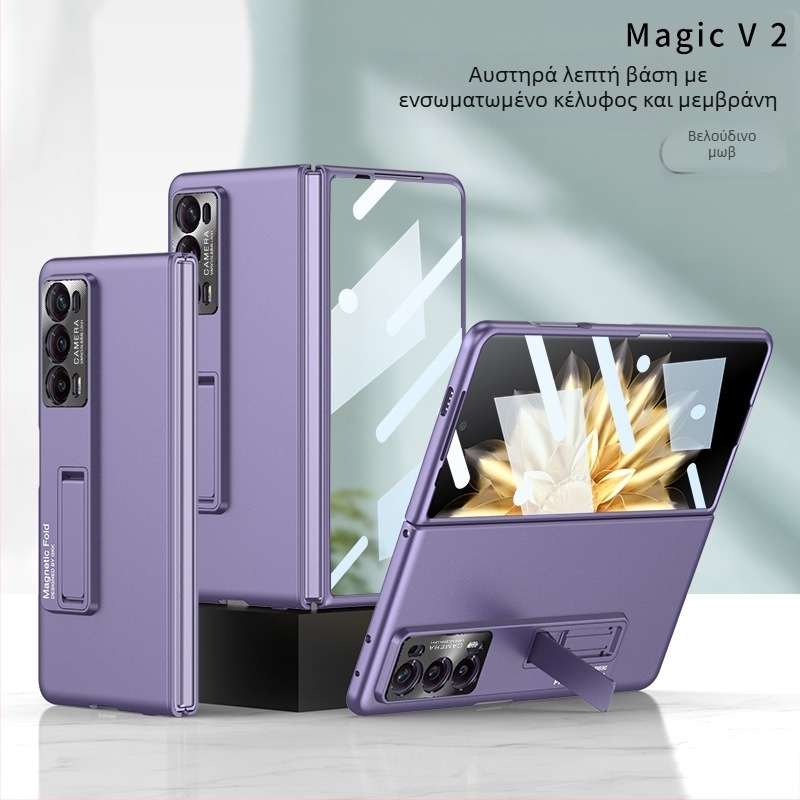 Θήκη με στήριγμα για Huawei Magic V2, ultra-λεπτή, PC υλικό, ματ φινίρισμα, προστασία από πτώσεις