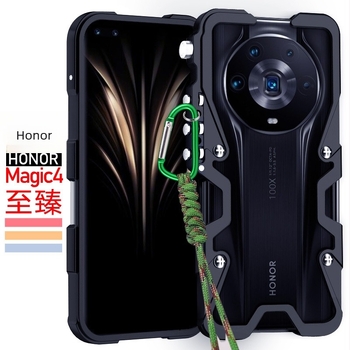 ZIMON μεταλλικό πίσω κάλυμμα για το Honor Magic4 Ultimate Edition – αρχικό μηχανικά κατεργασμένο προστατευτικό κάλυμμα με πλήρη προστασία
