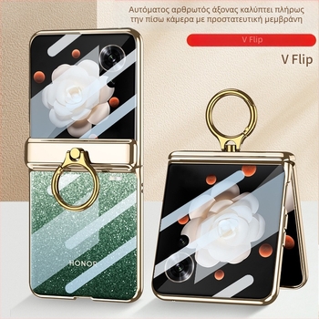 Θήκη για Honor Magic V Flip με προστασία από πτώσεις, ηλεκτροπλατιωμένο φαντασματικό δακτυλίδι, μαγνητικός αναδιπλούμενος μεντεσές, κατασκευή από πολυκαρβονικό υλικό