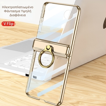 Θήκη για Honor Magic V Flip με προστασία από πτώσεις, ηλεκτροπλατιωμένο φαντασματικό δακτυλίδι, μαγνητικός αναδιπλούμενος μεντεσές, κατασκευή από πολυκαρβονικό υλικό