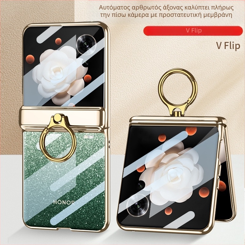 Θήκη για Honor Magic V Flip με προστασία από πτώσεις, ηλεκτροπλατιωμένο φαντασματικό δακτυλίδι, μαγνητικός αναδιπλούμενος μεντεσές, κατασκευή από πολυκαρβονικό υλικό