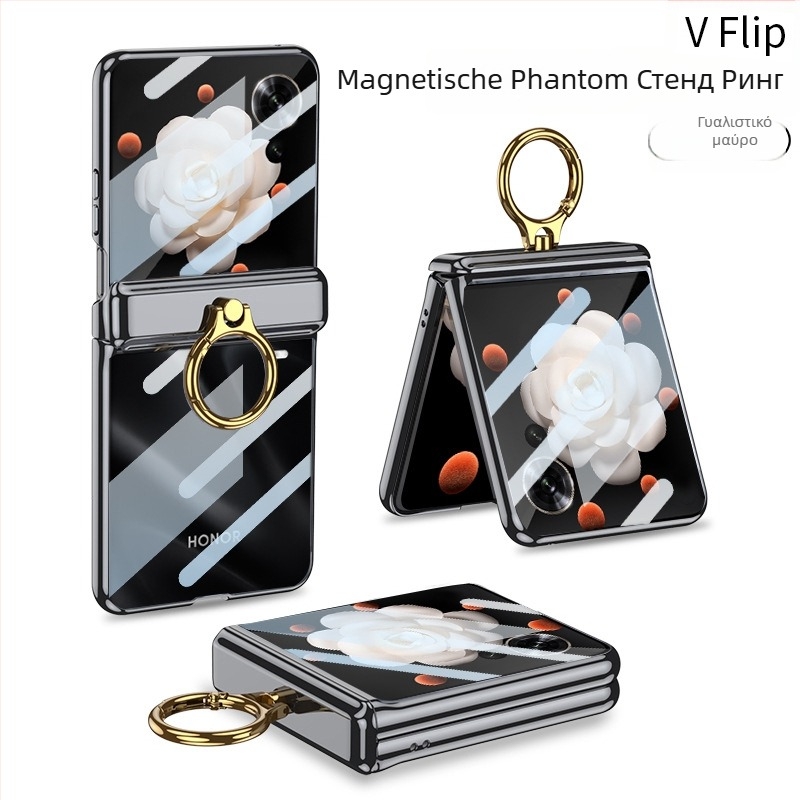 Θήκη για Honor Magic V Flip με προστασία από πτώσεις, ηλεκτροπλατιωμένο φαντασματικό δακτυλίδι, μαγνητικός αναδιπλούμενος μεντεσές, κατασκευή από πολυκαρβονικό υλικό