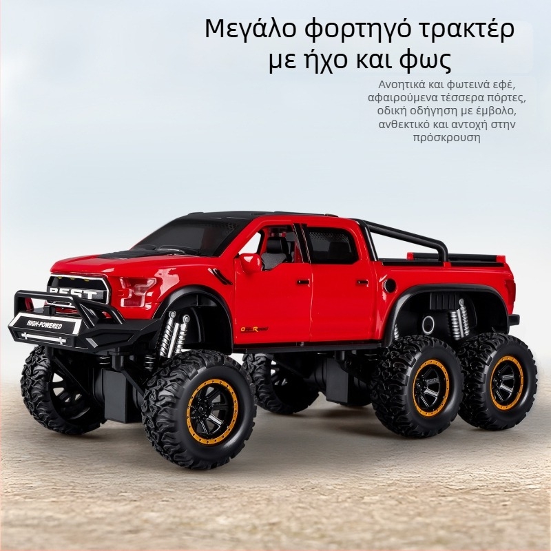 Παιδικό off-road αυτοκίνητο 1:12 κλίμακα, πλαστικό, έξι τροχών, αδρανειακή κίνηση, ήχοι και φώτα