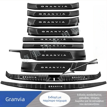 Gravia Προστατευτικό κατωφλίου με ράγα και προστασία πορτ-μπαγκάζ – διακοσμητικό αυτοκόλλητο πίσω μπαρ, συμβατό με Toyota