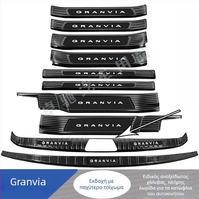 Gravia Προστατευτικό κατωφλίου με ράγα και προστασία πορτ-μπαγκάζ – διακοσμητικό αυτοκόλλητο πίσω μπαρ, συμβατό με Toyota